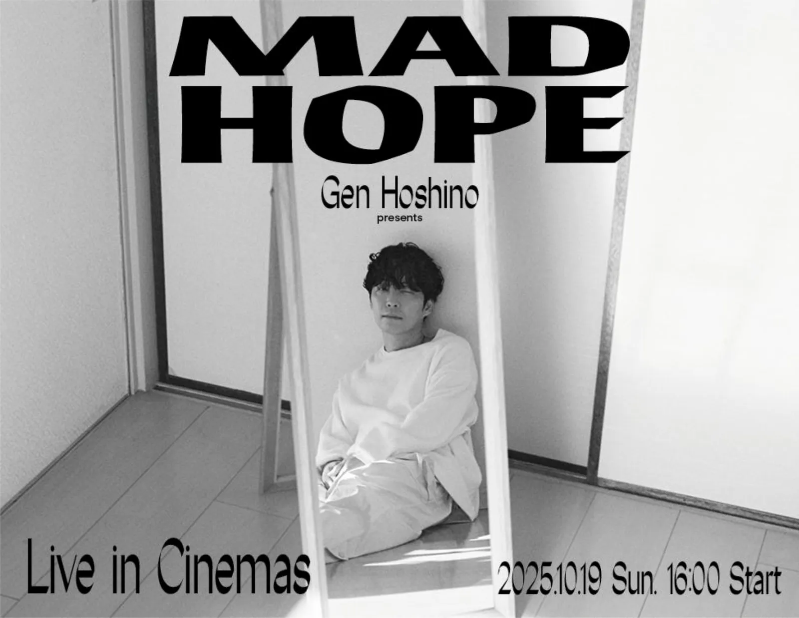 Gen Hoshino เตรียมถ่ายทอดสดทัวร์คอนเสิร์ตใหญ่ในรอบ 6 ปี ส่งตรงจากญี่ปุ่นสู่โรงภาพยนตร์ทั้งในญี่ปุ่นและกรุงเทพฯ