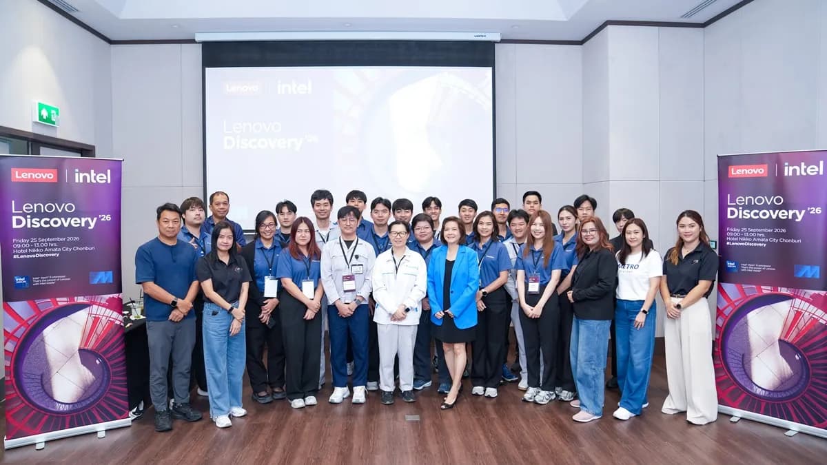 MSC ผนึกกำลัง Lenovo จัดสัมมนา “Lenovo Discovery '26: Smarter AI for All” ขับเคลื่อน Daikin (Thailand) สู่การประยุกต์ใช้ AI ในภาคอุตสาหกรรม